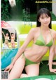 牧野真莉愛 北川莉央, Shonen Champion 2022 No.27 (少年チャンピオン 2022年27号) P2 No.01b72c Image No. 25