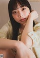 Haruyo Yamaguchi 山口陽世, UTB 2022.12 (アップトゥボーイ 2022年12月号) P3 No.0a2de9