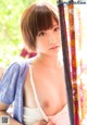 Ayumi Kimino - Canan 4chan Xxx P12 No.77b73b Image No. 1