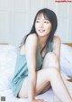 Riho Yoshioka 吉岡里帆, Weekly Playboy 2022 No.49 (週刊プレイボーイ 2022年49号) P4 No.5cfa13 Image No. 15