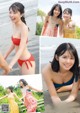 北川莉央 山﨑夢羽 西田汐里, Young Magazine 2021 No.41 (ヤングマガジン 2021年41号) P5 No.41b7a3