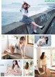 Yura Hirano 平野夢来, Weekly Playboy 2021 No.25 (週刊プレイボーイ 2021年25号) P5 No.113622 Image No. 5