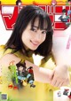 Suzu Hirose 広瀬すず, Shonen Magazine 2019 No.17 (少年マガジン 2019年17号) P7 No.9a39fc