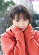 Suzu Hirose 広瀬すず, Shonen Magazine 2019 No.17 (少年マガジン 2019年17号) P1 No.a44a0a