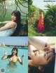 Reona Matsushita 松下玲緒菜, FLASH 2022.04.12 (フラッシュ 2022年4月12日号) P3 No.1408ef Image No. 9