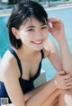 Minami Yamada 山田南美, Young Jump 2019 No.08 (ヤングジャンプ 2019年8号) P1 No.51c69e