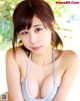 Yuko Arai - Mona Big Desi P4 No.d85d86 Image No. 17