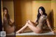 TouTiao 2017-12-21: Model Ru Yi (如意) (26 photos) P18 No.0b7cda