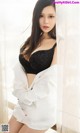 UGIRLS - Ai You Wu App No.894: Model Lin Mei Er (林 美 儿) (40 photos) P9 No.c5fceb