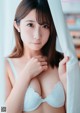 Momo Taiga 大河もも, グラビア写真集 「旬」 Set.01 P55 No.b0a0d6