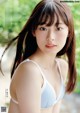 Ayaka Imoto 井本彩花, Weekly Playboy 2021 No.46 (週刊プレイボーイ 2021年46号) P7 No.71ee4d Image No. 3