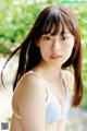 Ayaka Imoto 井本彩花, Weekly Playboy 2021 No.46 (週刊プレイボーイ 2021年46号) P8 No.3d06cf Image No. 1