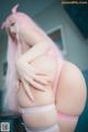 DJAWA Photo - HaNari (하나리): "Pink Succubus" (123 photos) P116 No.552536 Image No. 1