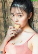 Hina Kikuchi 菊池姫奈, Weekly Playboy 2022 No.13 (週刊プレイボーイ 2022年13号) P6 No.4d4467 Image No. 7