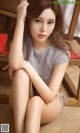 UGIRLS - Ai You Wu App No.1465: Meng Han (梦 晗) (32 pictures) P23 No.4caa1f Image No. 19