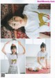 Haruka Kaki 賀喜遥香, B.L.T Graph 2019年09月号 Vol.47 P8 No.fd1d22 Image No. 7