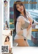 UGIRLS U312: Model Man Ni Er (曼妮 儿) (66 pictures) P41 No.dfc294