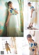 Nao Kosaka 小坂菜緒, FLASHスペシャル グラビアBEST2019年初夏号 P1 No.ee9479 Image No. 21