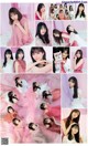 Nogizaka46 乃木坂46, Weekly Playboy 2021 No.05 (週刊プレイボーイ 2021年5号) P9 No.d4ffe6