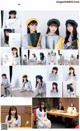 Nogizaka46 乃木坂46, Weekly Playboy 2021 No.05 (週刊プレイボーイ 2021年5号) P8 No.cefd9f