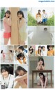 Nogizaka46 乃木坂46, Weekly Playboy 2021 No.05 (週刊プレイボーイ 2021年5号) P13 No.282691