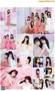 Nogizaka46 乃木坂46, Weekly Playboy 2021 No.05 (週刊プレイボーイ 2021年5号) P5 No.703ccb