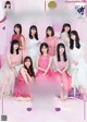 Nogizaka46 乃木坂46, Weekly Playboy 2021 No.05 (週刊プレイボーイ 2021年5号) P2 No.183e5b