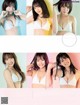 菖蒲まりん, 新澤菜央, 水田詩織, 原かれん, 清水里香, 安部若菜, FLASH 2021.03.09 (フラッシュ 2021年3月9日号) P12 No.dc0183