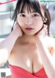 Mizuki Kirihara 桐原美月, Young Magazine 2021 No.15 (ヤングマガジン 2021年15号) P4 No.c72cfc