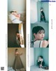 Risa Watanabe 渡邉理佐, Non-no Magazine 2020.09