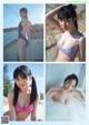 Yumeri Abe 阿部夢梨, Shiori Nagao 長尾しおり, FLASHスペシャル グラビアBEST2021年春号 P1 No.84372b Image No. 21