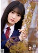 Airi Hiruta 蛭田愛梨, Young King 2022 No.08 (ヤングキング 2022年8号) P1 No.7eb81e Image No. 15