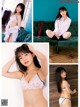 Airi Hiruta 蛭田愛梨, Young King 2022 No.08 (ヤングキング 2022年8号)