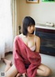 Hina Kikuchi 菊地姫奈, １ｓｔ写真集 はばたき Set.02 P26 No.42fb9a Image No. 9