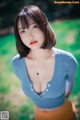 DJAWA Photo - Son Ye-Eun (손예은): "Naughty Trekking" (288 photos) P23 No.b79e7e Image No. 539