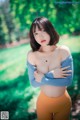 DJAWA Photo - Son Ye-Eun (손예은): "Naughty Trekking" (288 photos) P54 No.17f6f3 Image No. 419