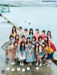 Hinatazaka46 日向坂46, FLASH 2019.10.08 (フラッシュ 2019年10月8日号) P6 No.24fd2f Image No. 7