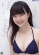 Nachi Haruno 晴野なち, Weekly Playboy 2021 No.49 (週刊プレイボーイ 2021年49号) P7 No.68afa8