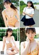 Hikaru Amano 天野ひかる, Young Magazine 2021 No.44 (ヤングマガジン 2021年44号) P7 No.82ea4a Image No. 1