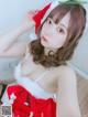 [Fantia] Tomiko (とみこ): とみこサンタから自撮りのお届け🎅🏽🎄動画もあるよ (71 photos) P57 No.bf8619