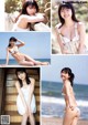 Sarara Saito 斎藤さらら, Young Magazine 2021 No.20 (ヤングマガジン 2021年20号) P2 No.36b4c7