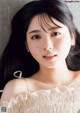 Ayame Tsutsui 筒井あやめ, Gekkan Young Magazine 2022 No.10 (月刊ヤングマガジン 2022年10号)