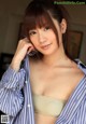 Anna Nakagawa - Special Yumvideo Com P3 No.c0ac92