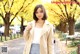 Emiri Matsushita - Cosmid Sgind Xxx P2 No.4a55da Image No. 19