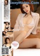 UGIRLS U329: Model Ni Ke (妮可) (66 pictures) P62 No.2530b9 Image No. 13