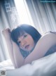 Yui Imaizumi 今泉佑唯, ENTAME 2019.12 (月刊エンタメ 2019年12月号) P3 No.39e4e4