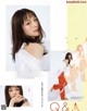 Haruna Kawaguchi 川口春奈, VoCE Magazine 2021.06