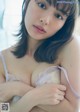 Rio Uchida 内田理央, Weekly Playboy 2021 No.23 (週刊プレイボーイ 2021年23号) P1 No.540c22